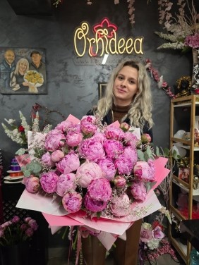 Buchet - ”Boemia” - Bujori Roz 