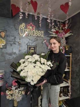 Buchet Funerar Crizanteme Albe 