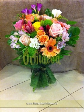 Buchet multicolor, multifloral